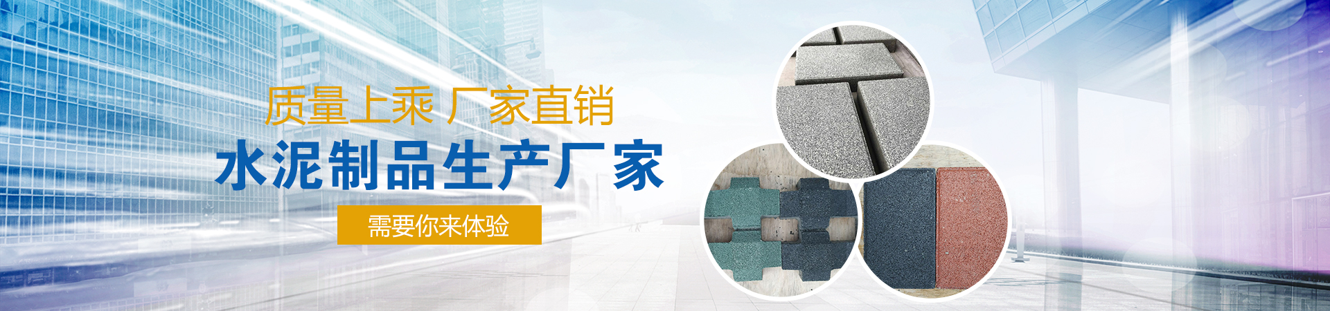 廠(chǎng)家直銷(xiāo)